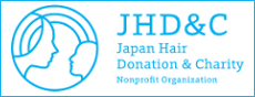 Japan Hair Donation & Charity